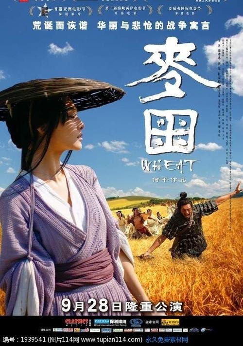 办理假诺丁汉克来尔顿学院文凭毕业证
